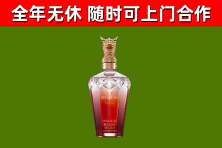 原州回收剑南春价格