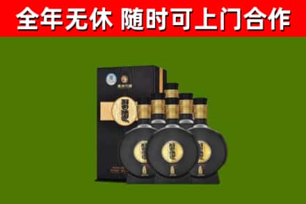 原州烟酒回收习酒1988.jpg
