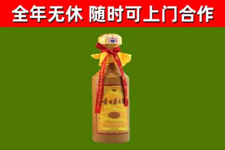 原州回收15年份茅台